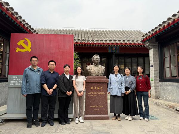 遵守“鐵規(guī)矩”，做好“學(xué)查改”——農(nóng)墾中心第一青年理論學(xué)習(xí)小組開展深入貫徹中央八項規(guī)定精神專題學(xué)習(xí)