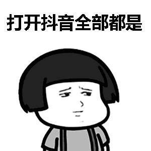 one荐美甲你说你喜欢森女系
