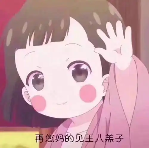 你们简历都在哪投啊无忧已投烂
