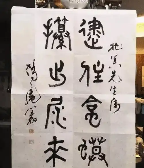 搞笑丑书合集,逮住蛤蟆,攥出尿来
