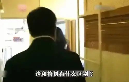 亿万富豪称穷都是因为懒,亲身体验扫大街后,连20元盒饭都吃不起
