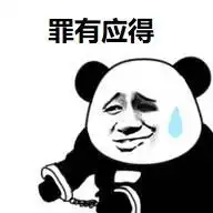 借腹生子包生男孩...最高开价150万有人竟靠这致富了...
