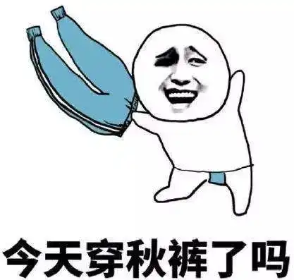 今天立冬,盘点美国冬季最冷的大学,爱我你怕了吗
