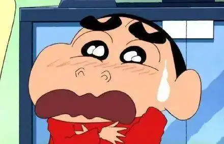 蜡笔小新表情包今天要做的事就是搞钱
