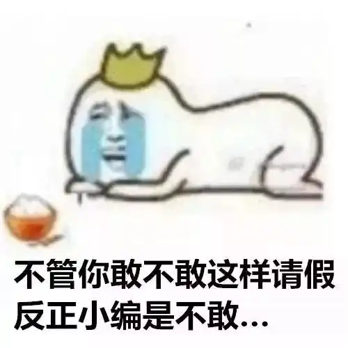雨雨雨德安人的五一假期又要泡汤了,宅家也可以很快乐,追剧指南奉上
