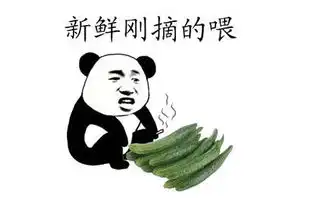爆笑段子小孩子吃鸡爪不好,写字潦草
