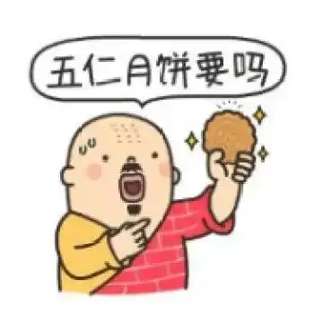 12冷空气超强台风来袭六安十一假期天气
