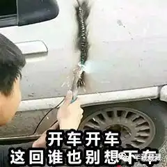 o泡果奶病毒传播,你们中招了么
