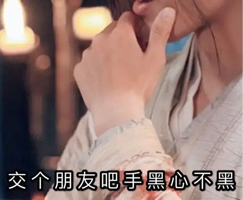 [错误码:xx,xxx]

