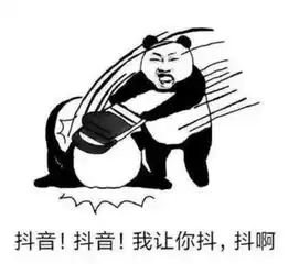 你的考研复习效率需要充电吗
