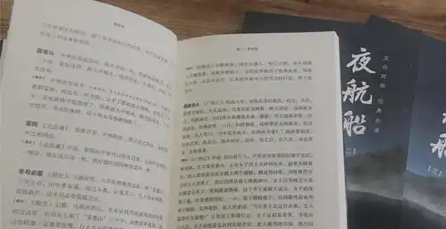 明末第一才子张岱,迷倒无数女人有趣,才是一个人的顶级魅力
