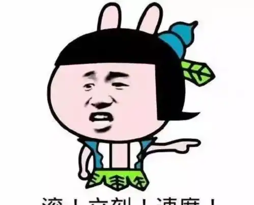 开心一刻和女朋友谈了很久,一天女友带我去她家见见她的父母
