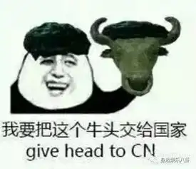 同样是把文物上交给国家,和李易峰的坚定相比,靳东太好笑了吧
