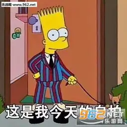这是我今天的自拍图片这是我今天的自拍动漫表情包下载乐游网游戏下载

