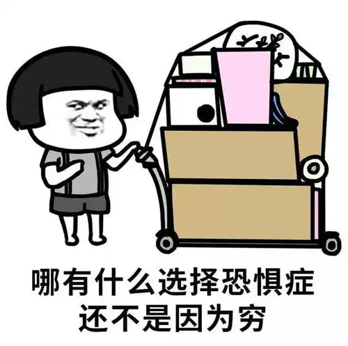 幽默笑话去理发店理发,店员的操作让我无语了