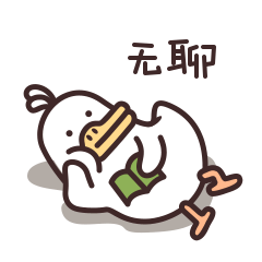 刷单诈骗,诈骗中的王者
