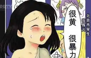 一起去澳洲钓锦鲤
