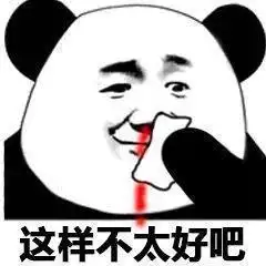 闺蜜总有几张不能发的,超级漂亮的,我有的
