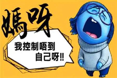 幽默笑话暗恋多年的男同事喝多了,我就顺路把他送回家
