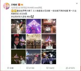 同样是90后,周冬雨获影后被骂惨关晓彤表情亮了