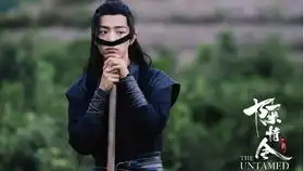 陈情令蓝湛魏无羡剪辑当陈情令遇上仙剑奇侠传的此生不换