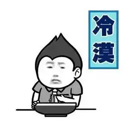 英式冷幽默究竟有多冷剑桥小哥的段子获得最佳笑话奖...
