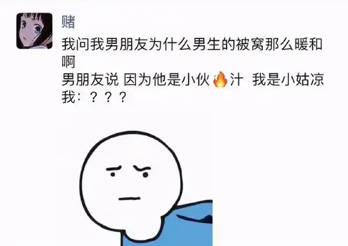 搞笑gif趣图小姑娘的笑容太治愈了,浅浅一笑就让人很舒服
