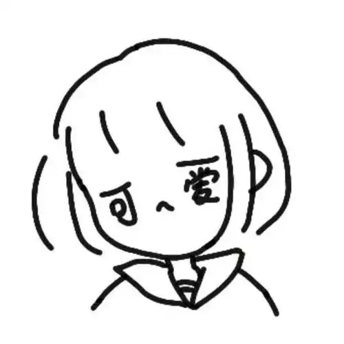 有趣的表情简笔画