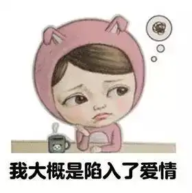 68岁的百万富翁迎娶24岁小娇妻我猜中了开头,却死都没猜中结尾

