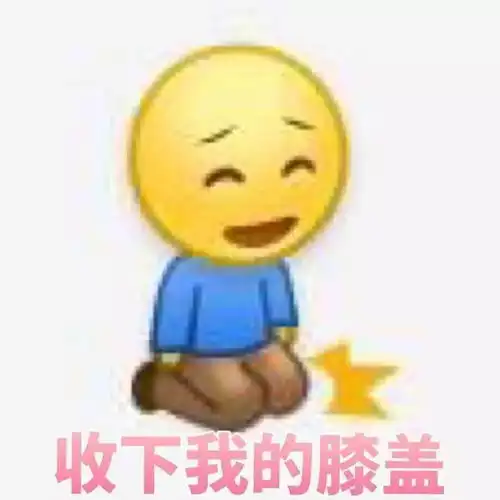 小贝大儿子和超杀女叕复合了最大赢家还是拯救了n个银河系的贝小七
