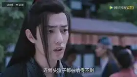 陈情令遇到狗就怂的夷陵老祖
