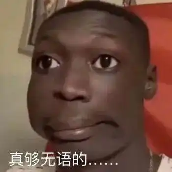 北京老头地铁耍流氓犯下众怒公交车上林黛玉,超市打折赵子龙
