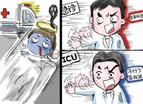 医院13科室搞笑漫画,康复科的太形象了
