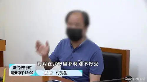 北京一男子参加朋友生日宴时酒精中毒死亡,家属向组织者索赔78万
