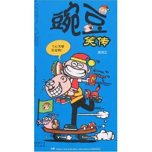 回顾我们的杂志岁月
