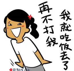 设计师放肆新舞台,他们都来了
