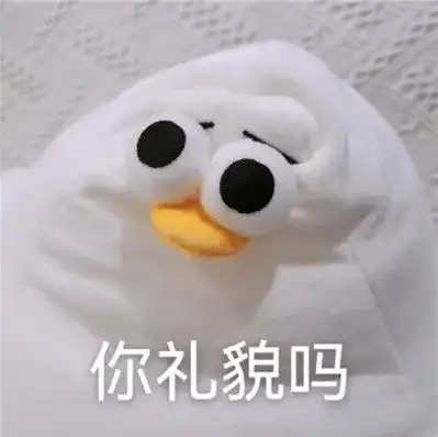 春节胡吃海喝易上火点击此处,帮你降火