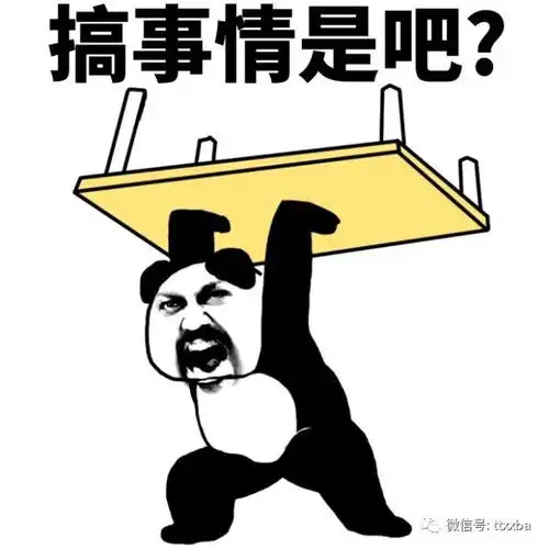 经典爆笑冷笑话图片,搞笑冷笑话图片
