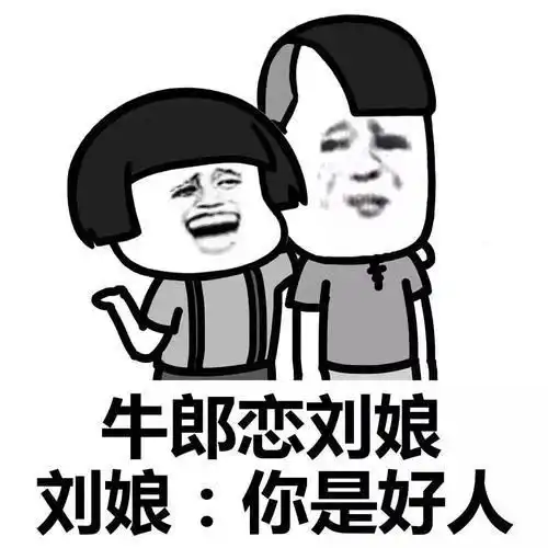 爆笑段子有一次犯错误被老妈狠狠打了一顿,我委屈的不行