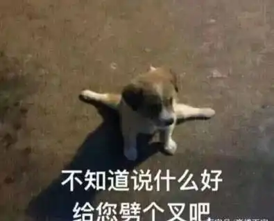 奇葩反人类设计,图1让强迫症抓狂,网友为何如此优秀

