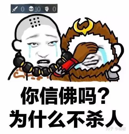 如果你们打王者被骂男朋友会不会站出来替你骂回去
