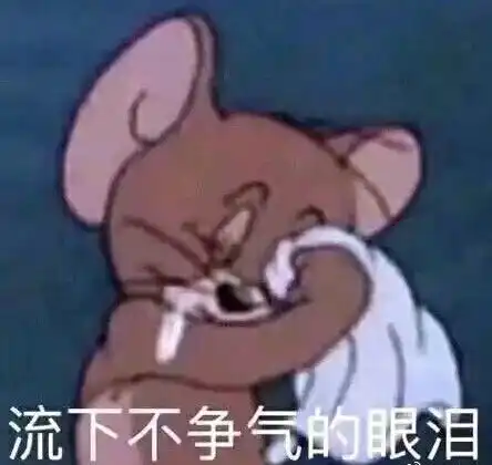 安徽工业大学是一本吗,实力怎么样
