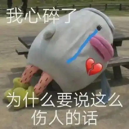 放松心情的搞笑段子,风趣幽默,让人笑出眼泪
