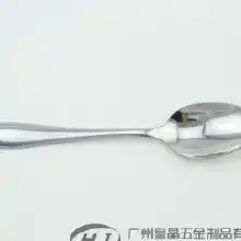 不锈钢酒店餐具批发价格不锈钢酒店餐具批发批发不锈钢酒店餐具批发厂家hc360慧聪网