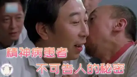 搞笑沙雕配音遇到事情不要慌,没得啥子比自拍发朋友圈理重要

