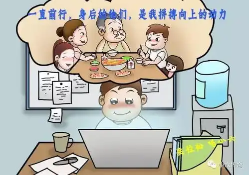 小六传奇我们工作的背后是来源于一个关于爱的承诺