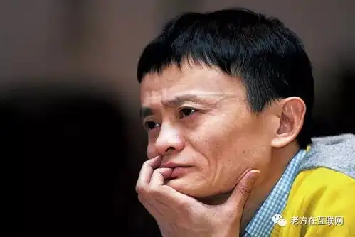 莫欺少年穷他自认是马云的前辈,但江湖几乎忘记了他的名字
