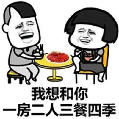 爆笑段子两人逛街后去吃鸡,男子看了半天菜单,点了一个鸡
