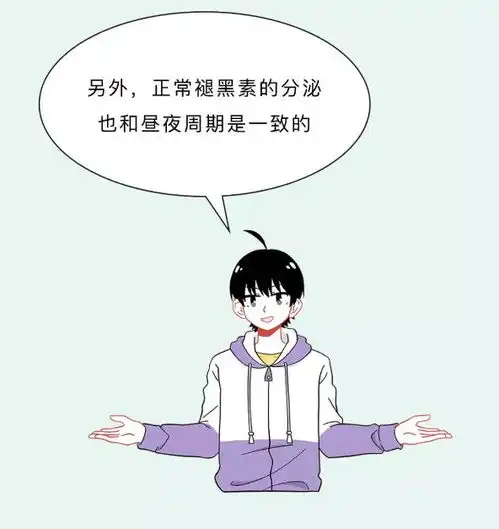 明明困得不行了但就是睡不着,该怎么办
