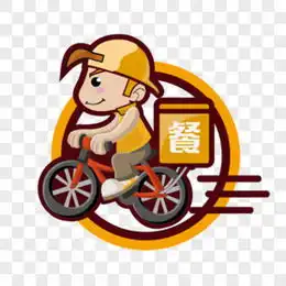 外卖图片外卖素材外卖png大全下载熊猫办公

